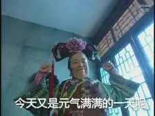 cara bermain zeus slot Keluarga Lin takut keturunan Kaisar Cang akan membalaskan dendam mereka! Chen Xuan segera mengerti alasannya.